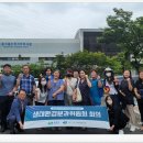 창원생활폐기물 재활용처리종합단지