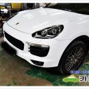 수원 오토 공업사 이미지