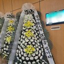 강북휴요양병원 이미지