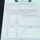 대치동 체형교정, 재활 필라테스 &#34;포그로스&#34; 리얼 후기