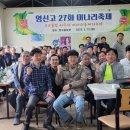 음지리농장 이미지