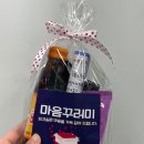 쌍정1리 이미지