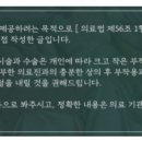 디테성형외과의원 이미지