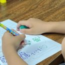 청소년장학센타 | [한국장학재단/한국외대]2025 하계 대학생 재능 봉사 캠프 후기