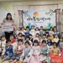 예능어린이집 이미지