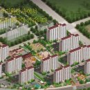 만천LH아파트 이미지