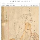 민원발급