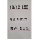 연세영비뇨의학과의원 티스토리