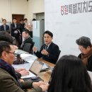 케이피 파트너스 이미지