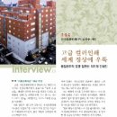 삼성문화인쇄(주)