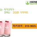 야무짐 이미지
