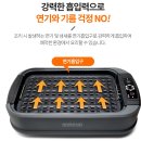 디엔더블유 이미지