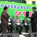 한수초등학교 이미지