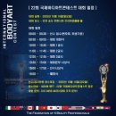 네일아트&속눈썹익스텐션 이미지