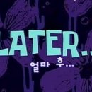 보하비헤어