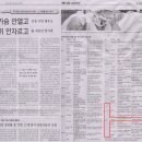 가가성형외과의원 이미지