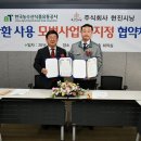현진유통 이미지