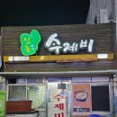 명동로/이중섭거리 네이버블로그