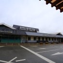 평택항관광안내소 이미지