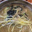궁남손칼국수 이미지