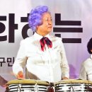 약손 이미지