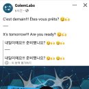 대발슈퍼