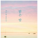 소소 이미지