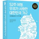 더무그 이미지