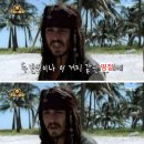스물일곱과 스물여덟 사이 그리고 스물여섯