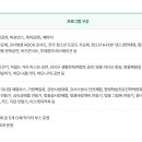 강서 낙동강30리 벚꽃축제(2025년) 이미지