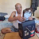 보양식키트(학산종합사회복지회관) 이미지