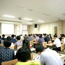 서남대학교 후생신보