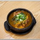 부자양평해장국 이미지