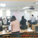 하나 행정사 이미지