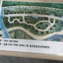 예천삼강 | [경북]예천숙소 삼강나루캠핑장 파브르펜션 이용후기,예약방법