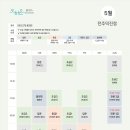 덕진-5 이미지