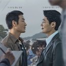주연의원 | 박해수 이희준 주연 이춘재 사건 모티브 허수아비 줄거리 결말 총정리