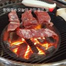 신진농장 이미지