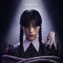 평범