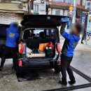 이태원세차장 이미지