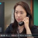 중식시대