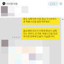 유상한의원 이미지