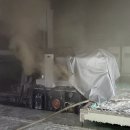 빛그린환경 이미지