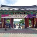 남산꽃화원 이미지