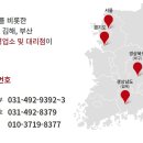 (주)지티씨 이미지