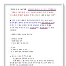 월영농장 티스토리