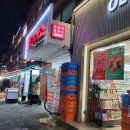 공항동 주민센터 이미지