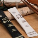 더담아유 이미지