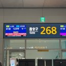 김밥나라아포점 | 나고양 Nagoya, りょこう