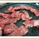 합천식육식당 이미지